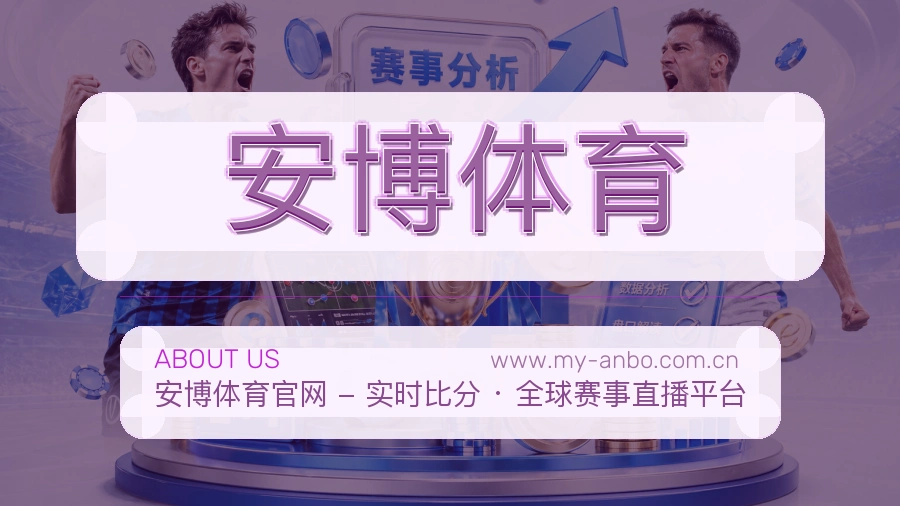 隐私保护