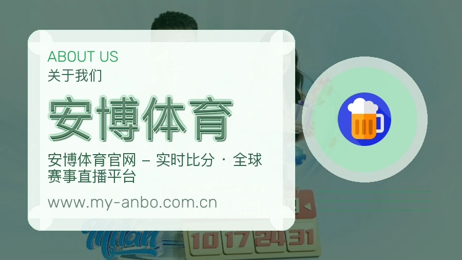 服务透明