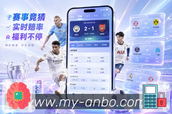 Platform Overview